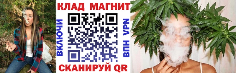 Купить наркотики сайты Ува ГАШИШ  hydra зеркало  Меф мяу мяу  МАРИХУАНА 