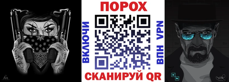 хочу наркоту  Ува  площадка клад  Amphetamine Premium 