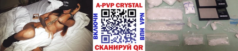 А ПВП СК КРИС  Ува 