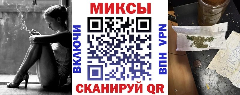 БУТИРАТ жидкий экстази  как найти   гидра как войти  Ува 