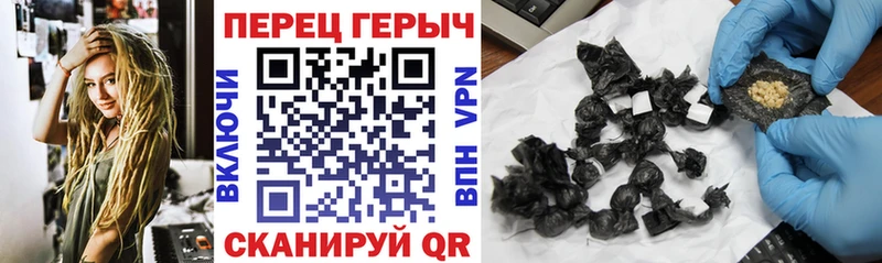 ГЕРОИН VHQ  Ува 