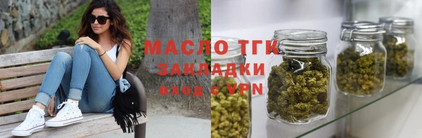 винт Белокуриха