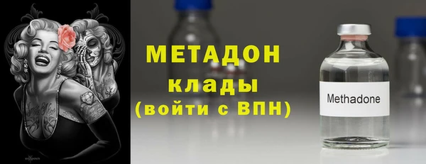 винт Белокуриха