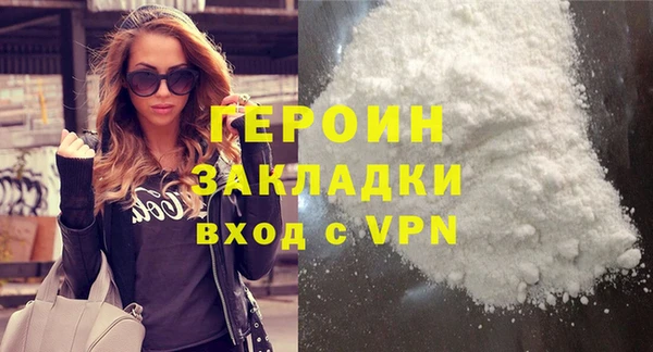 гашик Приозерск
