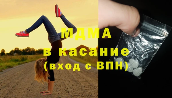 прущая мука Пролетарск