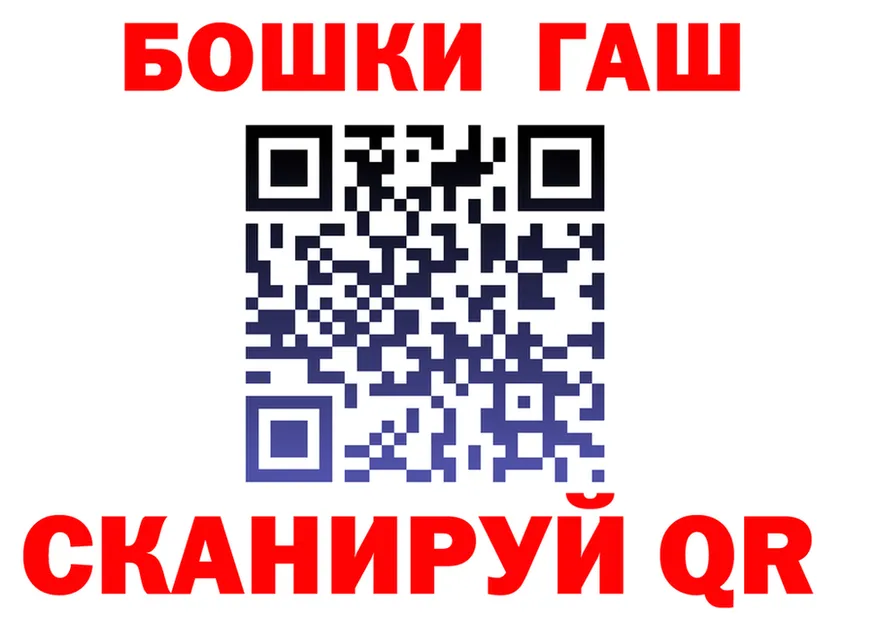 Кетамин VHQ как войти площадка МЕГА Ува