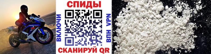 Метамфетамин винт  Ува 