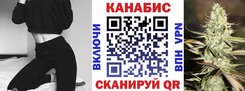блэк спрут tor  купить наркотик  Ува  МАРИХУАНА ГИДРОПОН 